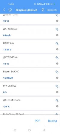 Screenshot_2023-12-21-16-34-26-32_b64d8eaf60d13fbec6966f801ae9c913.jpg