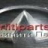 Infiniti Parts